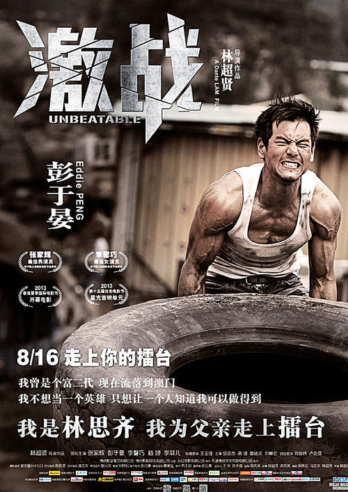 定制中田纳西州立大学文凭毕业证